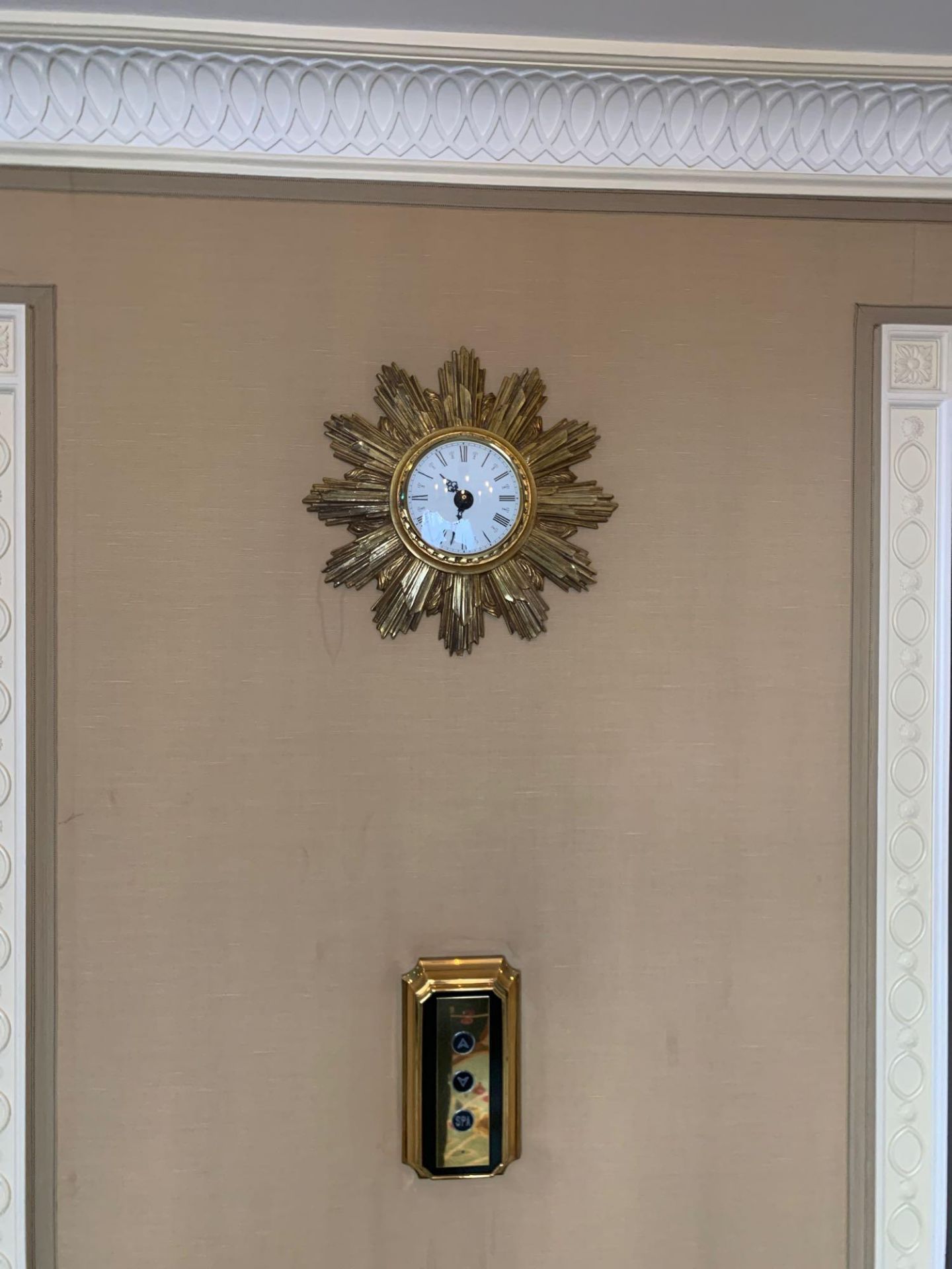 A Mid Century Carved French Gilt Wood Painted In Antique Brass Sunburst Wall Clock 50cm (Hall 1 lift - Image 3 of 3