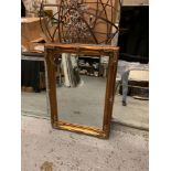 Rushden Bronze Rectangle Mirror An Ornate Baroque Inspired Wall Mirror In An Aged Bronze Finish