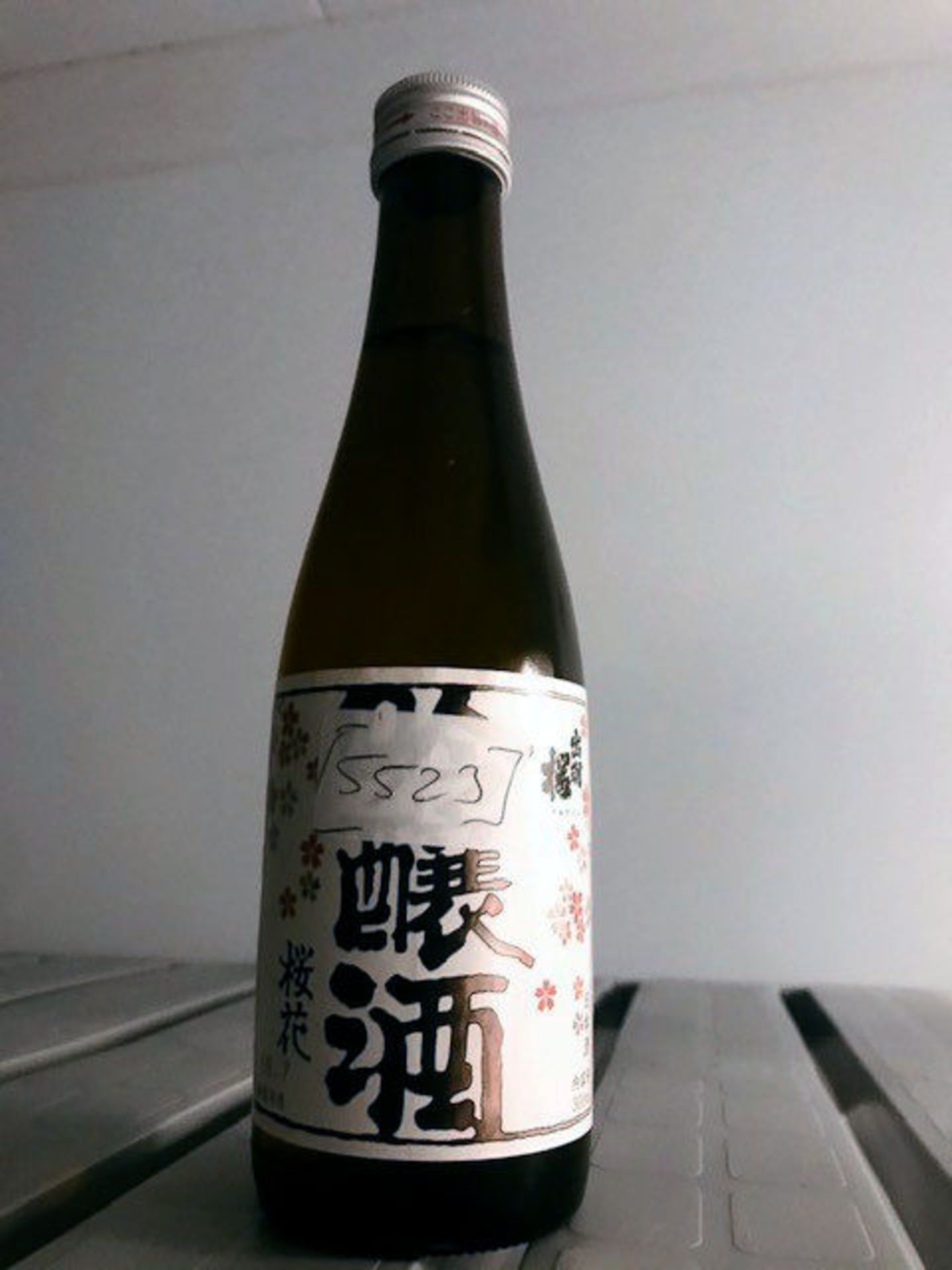 Japanese-Ginjodew Cherry 1 X Bottle