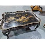 Chinese tray table Height 46cm Width 89cm Depth 59cm