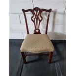 Arthur Brett Georgian-Style Dining Side Chair With Bespoke Cream Upholstery Beautifully Proportioned