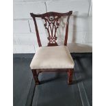 Arthur Brett Mahogany Dining Side Chair With Subtly Carved Detail To Back And Front Legs With A