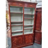 Arthur Brett George III Style Mahogany Open Bookcase Height 230cm Width 124cm Depth 35cm (wooden