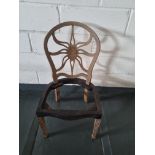 Arthur Brett Unupholstered Sunburst Side Chair George III Style The Unusual Design For These