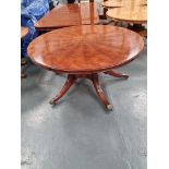 Arthur Brett extending Mahogany Circular Dining Table with centre star detail on one pedestal with