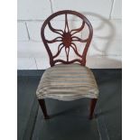 Arthur Brett Mahogany Sunburst Side Chair With Bespoke Blue Striped Patterned Upholstery George