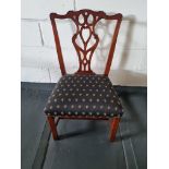 Arthur Brett Mid-Georgian Style Mahogany Dining Side Chair With Subtly Carved Detail And With An