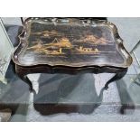 Chinese tray table Height 46cm Width 89cm Depth 59cm