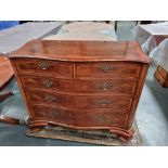 Arthur Brett Walnut Serpentine Chest Height 94cm Width 118cm Depth 55cm