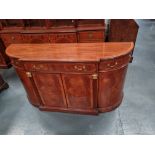 Arthur Brett Late 18th Century George III style mahogany bow-end credenza Height 89cm Width 166cm