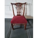 Arthur Brett Mahogany Dining Side Chair With Subtly Carved Detail To Back And Front Legs With A