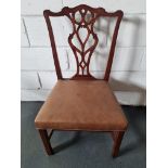 Arthur Brett Mid-Georgian Style Mahogany Dining Side Chair With Subtly Carved Detail And With An