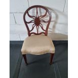 Arthur Brett Mahogany Sunburst Side Chair With Bespoke Cream Silk Patterned Upholstery