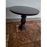 Circular wooden accent table with stainless steel decorated base 75cm diameter x 70cm tall