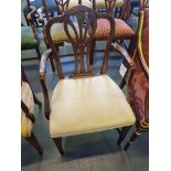 Arthur Brett Mahogany Dining Arm Chair Bespoke Cream Upholstery Country-Hepplewhite-Style Of