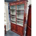 Arthur Brett George III Style Mahogany Open Bookcase Height 230cm Width 124cm Depth 35cm (Wooden