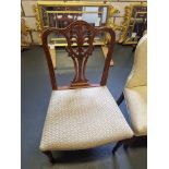 Arthur Brett Hepplewhite-Style Carved Mahogany Dining Side Chair With Cream Upholstery A Carved