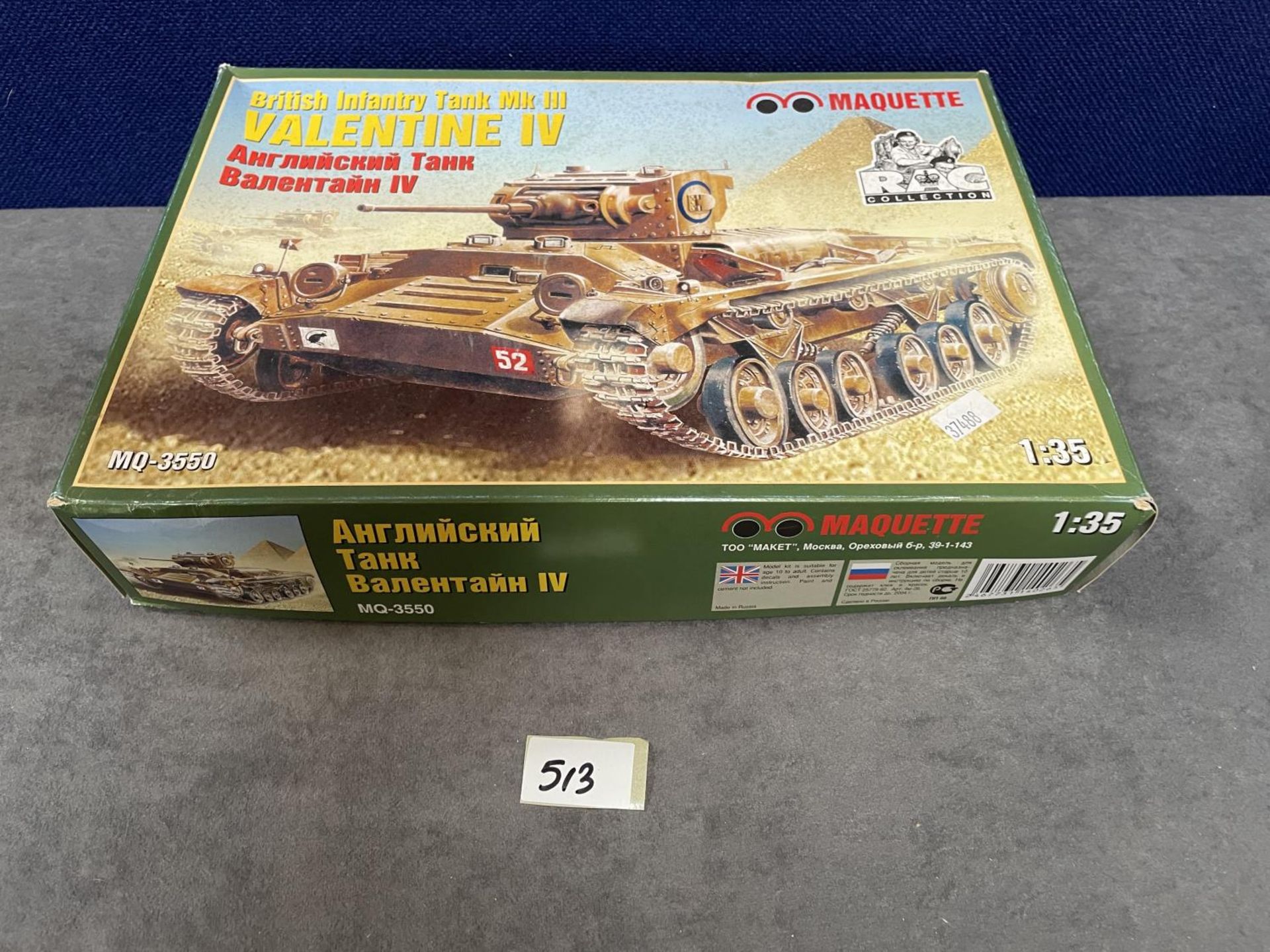 Maquette #MQ3550 British Infantry Tank Mk III Valentine IV Maquette | No. MQ-3550 | 1:35 1999 On