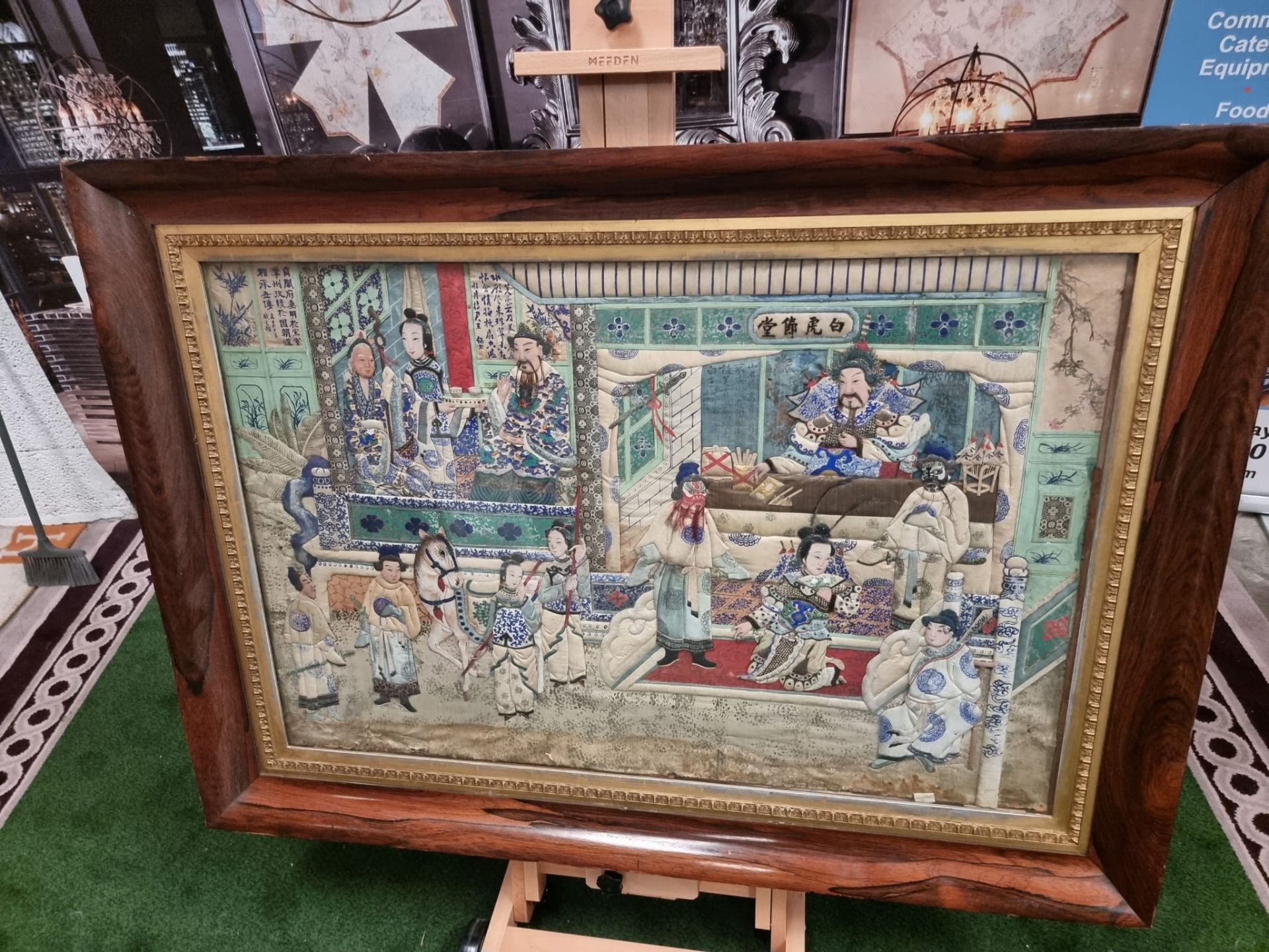 Asian & Middle Eastern Art / Chinese Art Chinese embroidered artwork In excellent condition. - Image 12 of 17