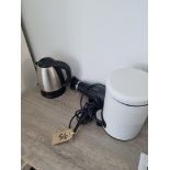 A Room Set Comprising Of White Pedal Bin Hairdryer and Kettle