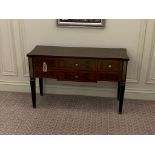 Mahogany scalloped top console table ( Room 232)