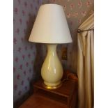 A Pair Of Heathfield And Co Louisa Glazed Ceramic Table Lamp With Textured Shade 77cm (Room 127)