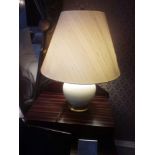 A Pair Of Heathfield And Co Gourd Textured Ceramic Table Lamp With Shade 70cm (Room 114)