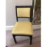 A Leather Side Chair With Cream Pad And Back Rest 48 x 48 x 85cm (Room 235)