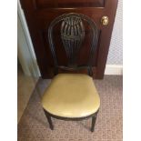 Leather Side Chair Carved Vasiform Splat Brown Leather Seat Pad With Stud Pin Detail 45 x 48 x