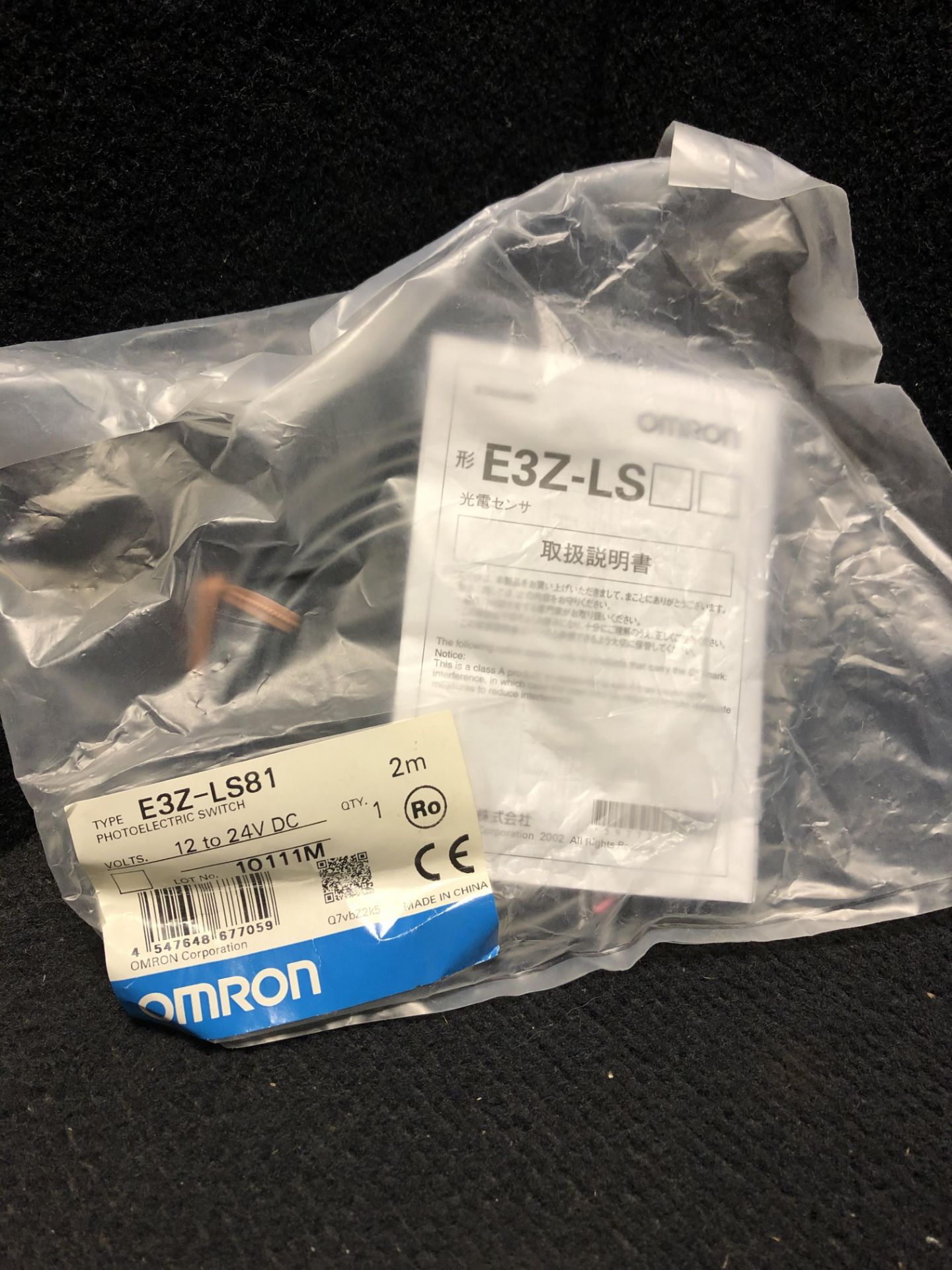 NEW IN PKG - LOT OF 5 EACH - OMRON PHOTOELECTRIC SWITCH E3Z-LS81 & E3T-ST13 - Image 4 of 5