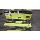 RYOBI BRUSHLESS 20" LAWN MOWERS (IN BOX) (QTY. 3)