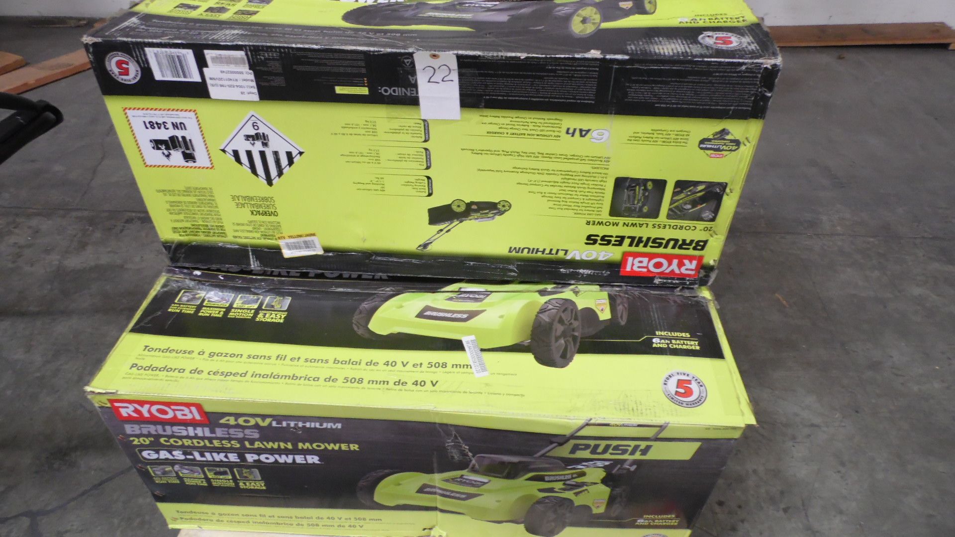 RYOBI BRUSHLESS 20" LAWN MOWERS (IN BOX) (QTY. 3)