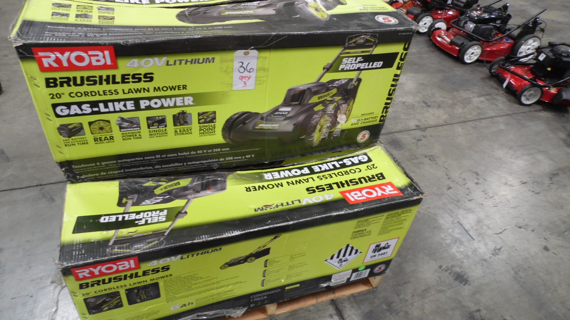 RYOBI 20" CORDLESS LAWN MOWER (QTY. 3) (IN BOX) (NO BATTERIES)