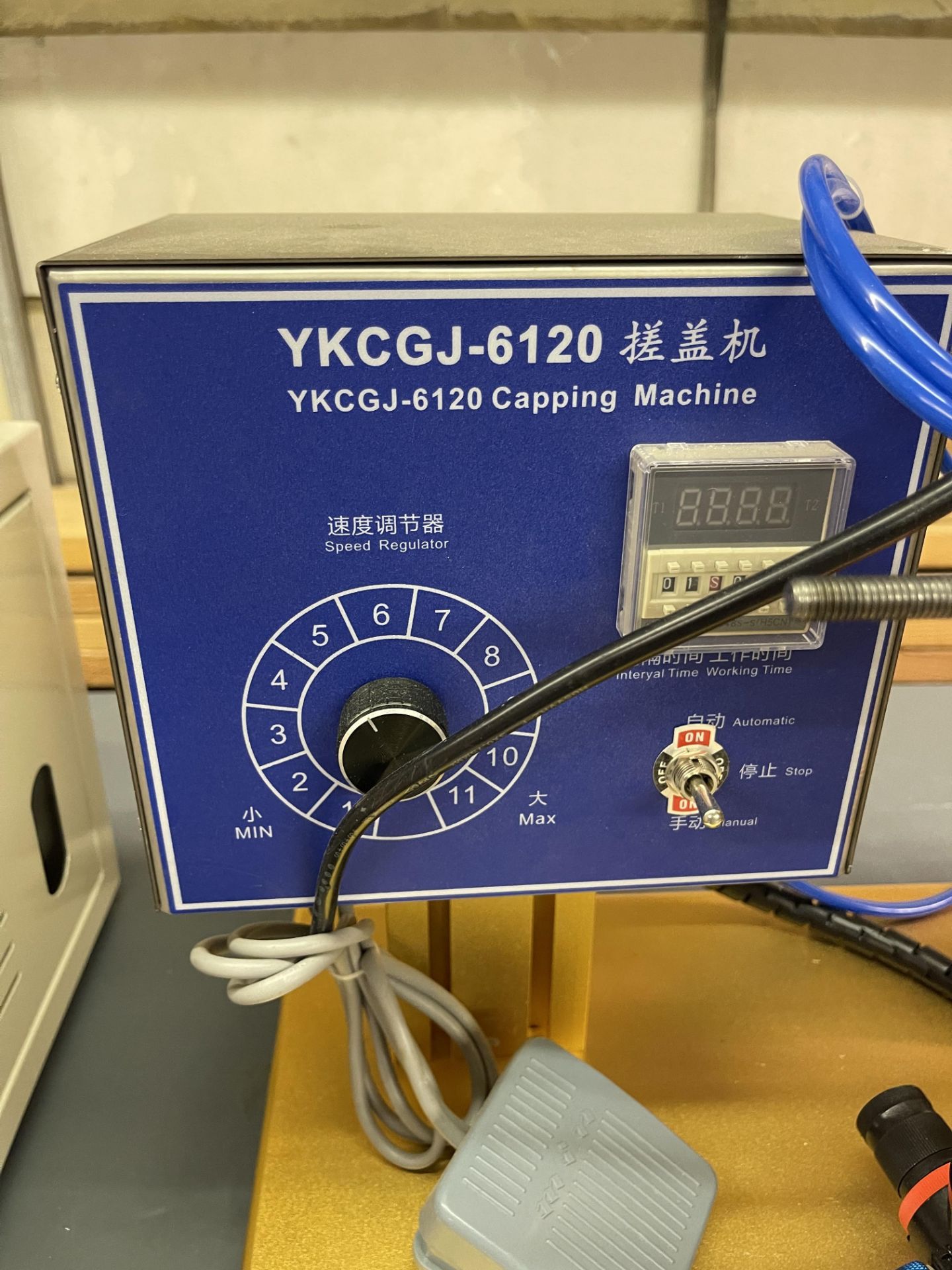 YRC GJ-6120 CAPPING MACHINE - Image 2 of 2