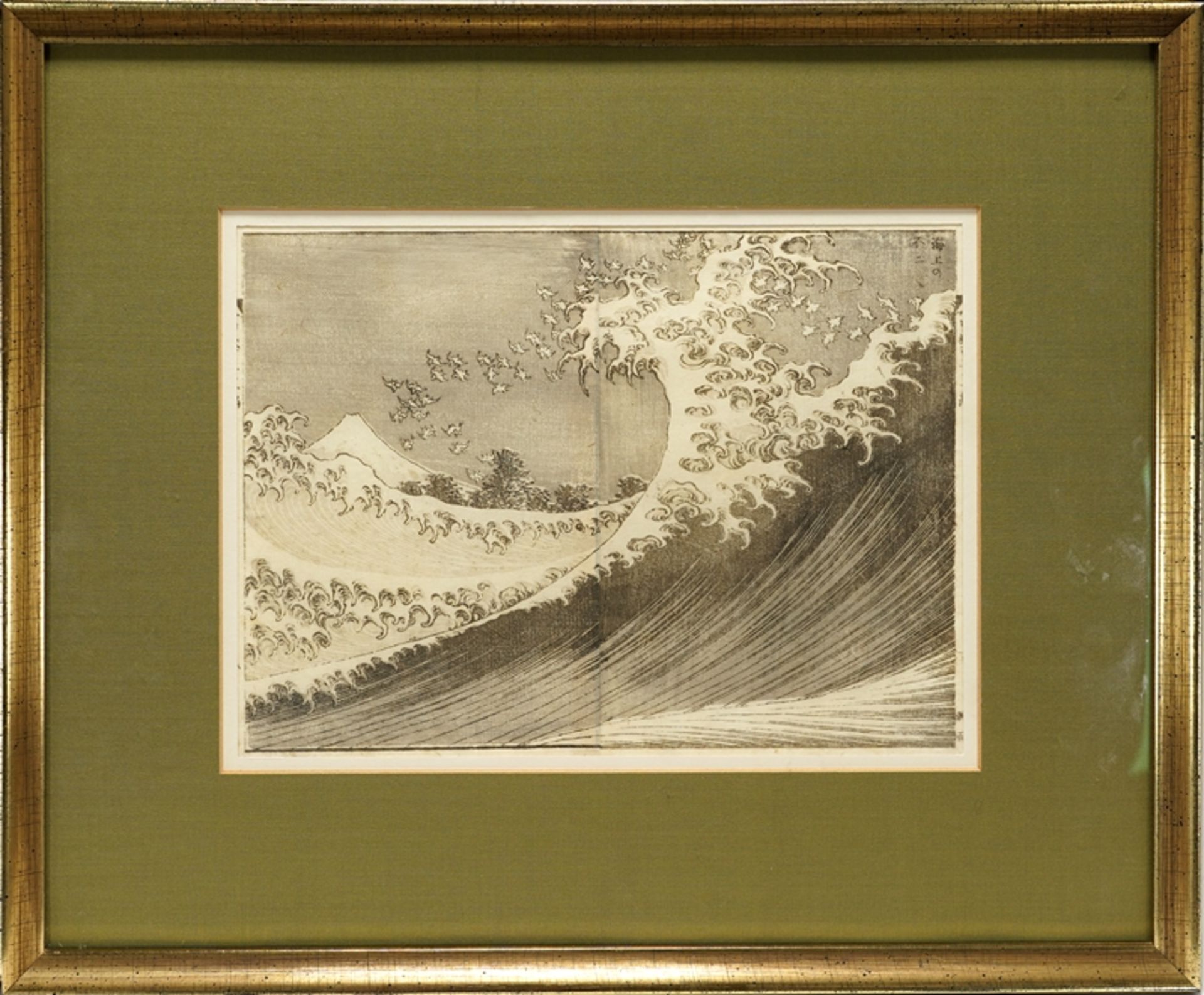 Hokusai, Katsushika - Image 2 of 5