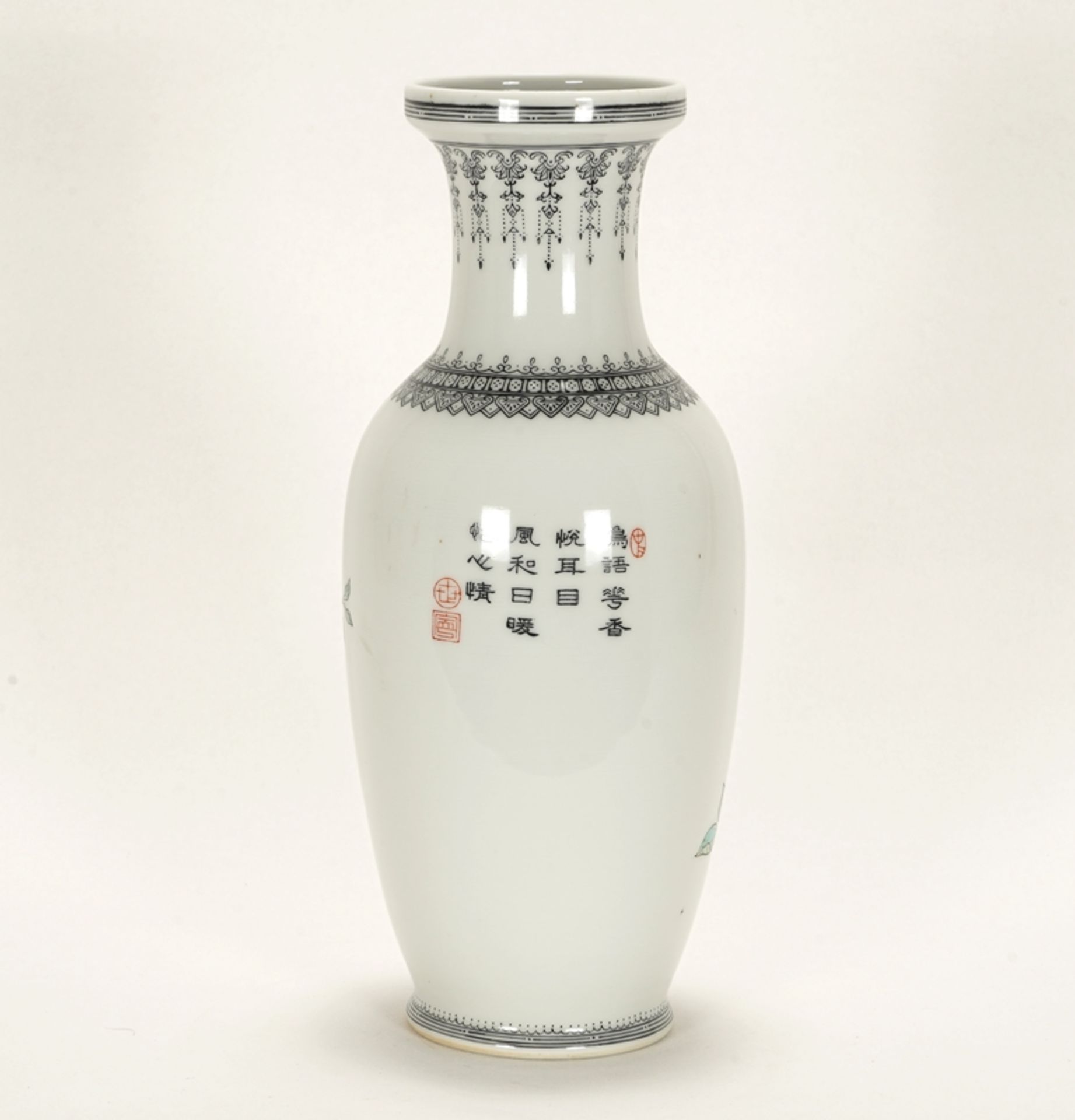 Vase - Image 2 of 4