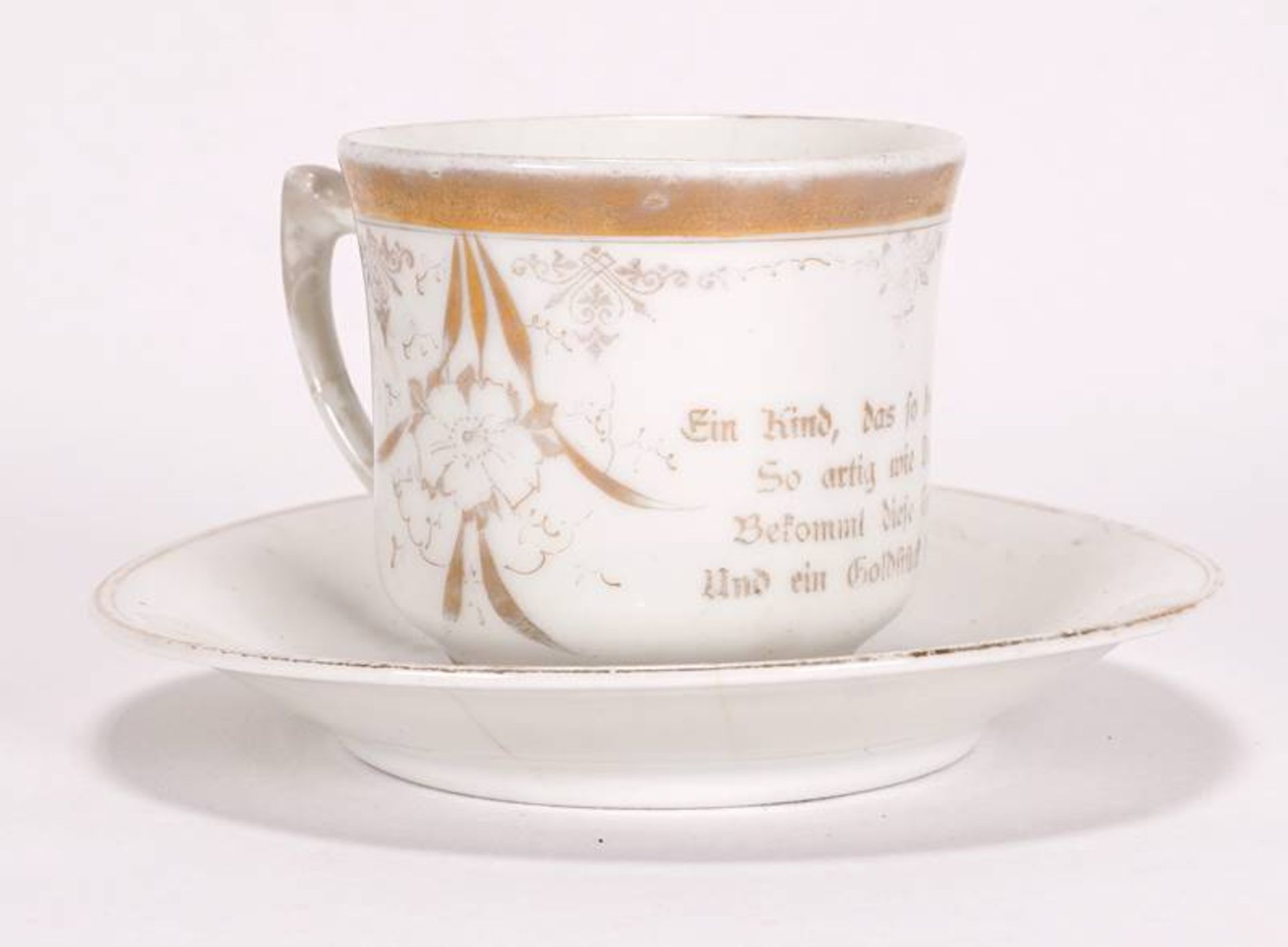 Patent Cup with Saucer