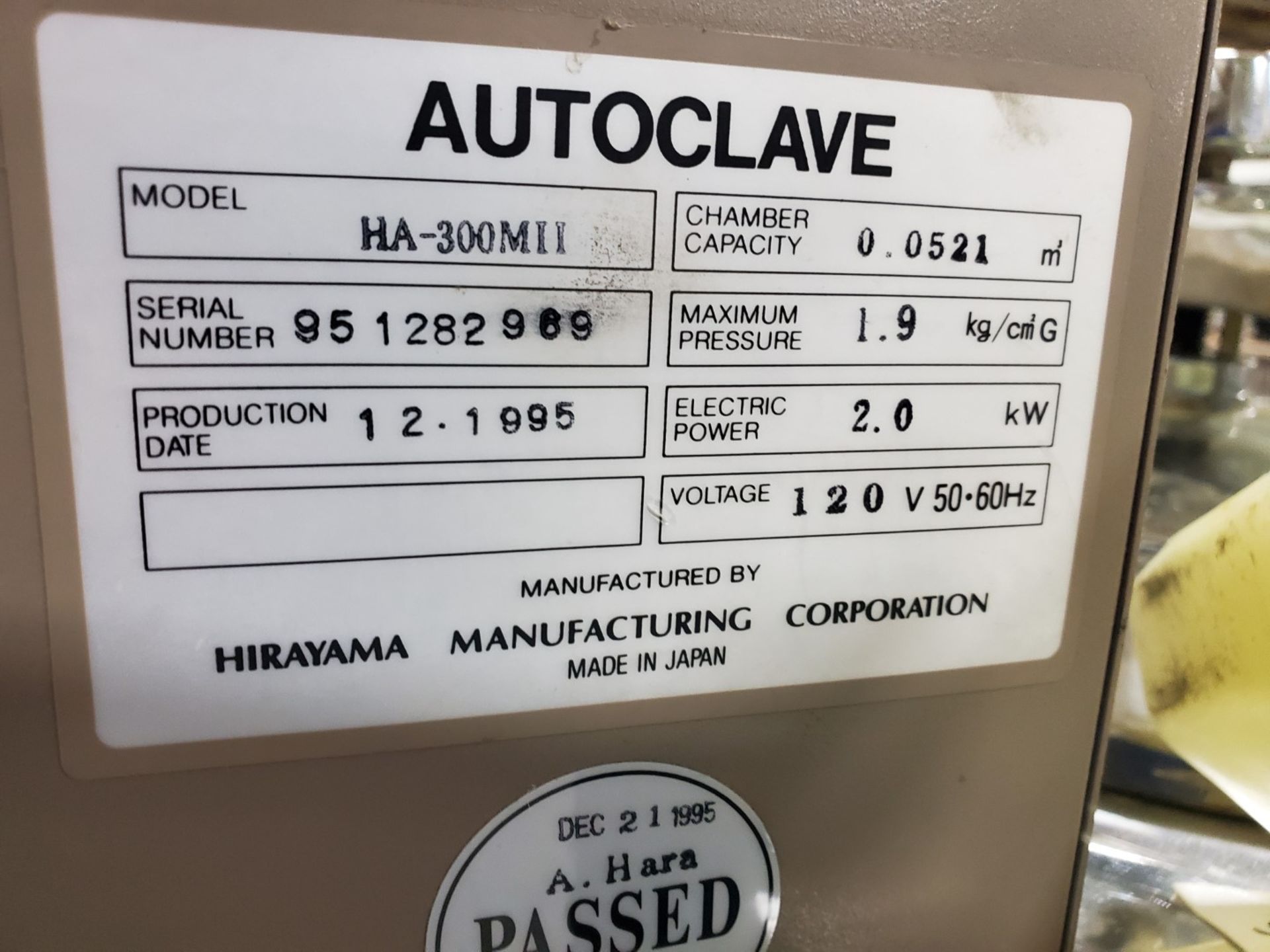 Hirayama portable Autoclave, model HA-300M11, 0.0521 cubic meter chamber - Image 2 of 6