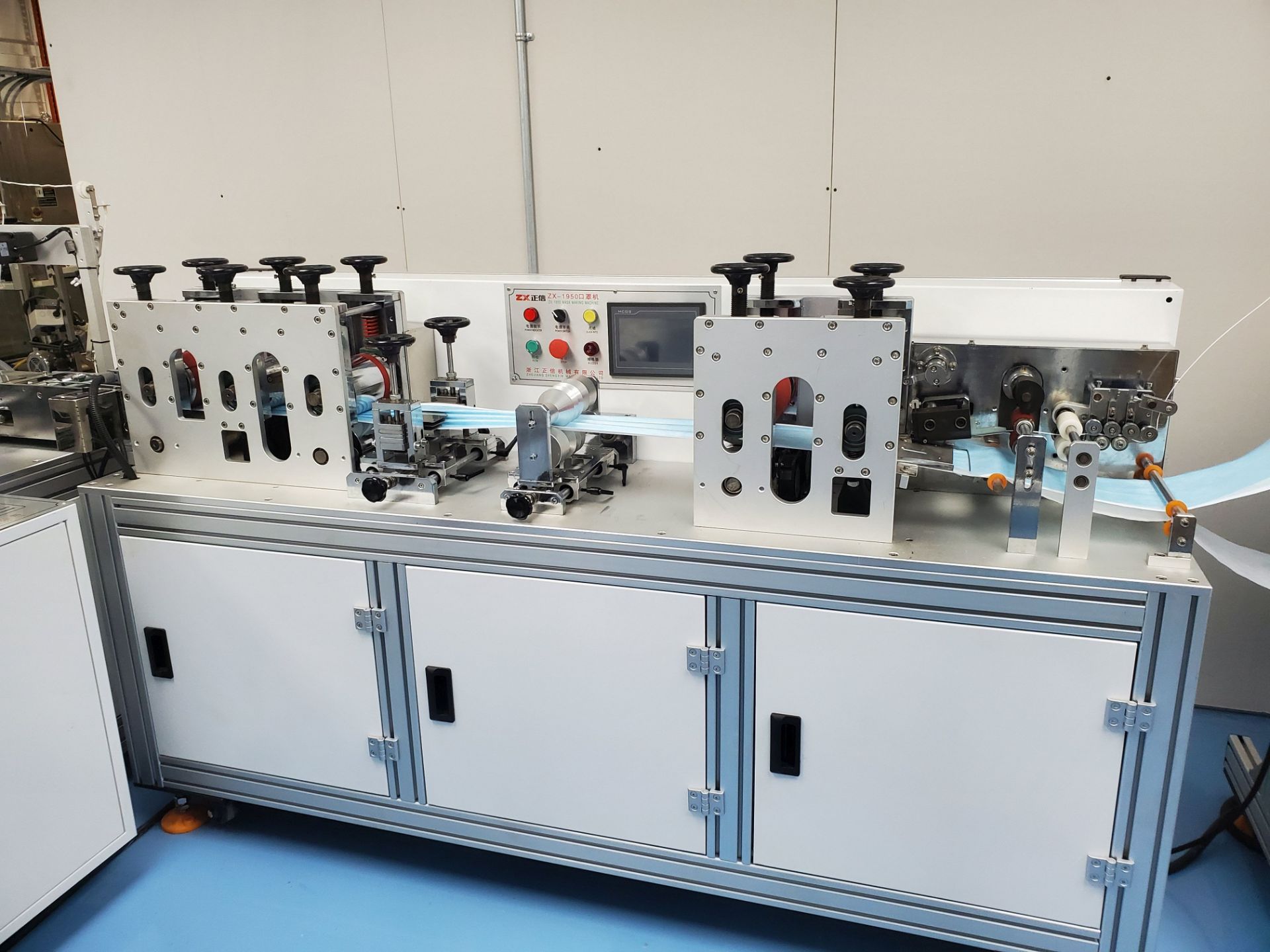 NEW- Mask Manufacturing Machine for ASTM Level 3 masks. Ran for Testing Only - See Auctioneers Note - Image 3 of 37