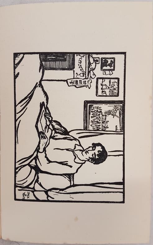 John Hamilton Reynolds. The Fancy. London. Elkin Mathews. 13 illustrations by Jack B. Yeats. - Image 3 of 3