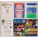 Munster Under 21 Football Final Programmes 1993-2014 (6)