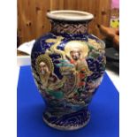 DECORATED ORIENTAL VASE