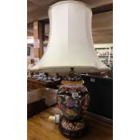 DECORATIVE TABLE LAMP WITH SHADE