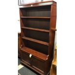 SMALL DARK WOOD DISPLAY CABINET WITH SHELVES & CUPBOARD BENEATH