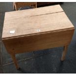 PEMBROKE STYLE DROP FLAP TABLE