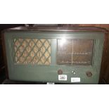 HMV CLASSIC RADIO