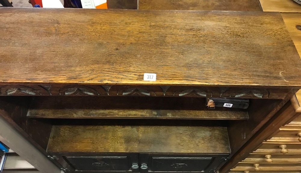 OAK CARVED BOOKCASE WITH 2 DOOR CUPBOARD - Image 2 of 2