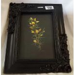 PAINTING OF A SPRIG OF FLOWERING GORSE, SIGNED L ROWE, IN DECORATIVE FRAME