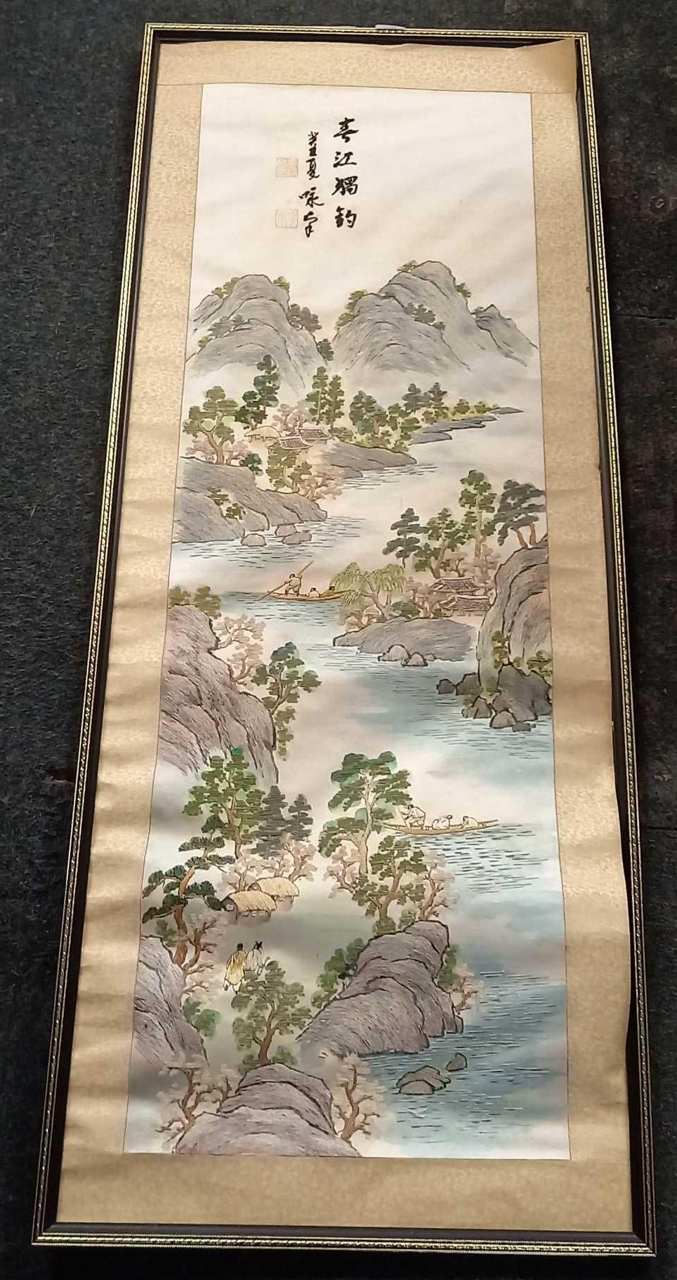 FRAMED ORIENTAL NEEDLEWORK SILK PICTURE, SIGNED AT TOP 46'' X 18''