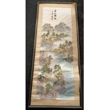 FRAMED ORIENTAL NEEDLEWORK SILK PICTURE, SIGNED AT TOP 46'' X 18''